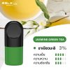 RELX INFINITY JASMINE GREEN TEA | RELX Thailand RELX INFINITY SINGLE POD JASMINE GREEN TEA