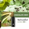 Ks Xense Pod Chocolate Mint | RELX Thailand Ks Xense Pod Chocolate Mint