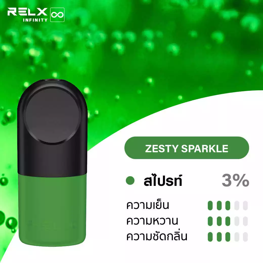 relx-infinity-single-pod-zesty-sparkle | RELX Thailand relx infinity single pod zesty sparkle