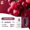 ks kurve GRAPE APPLE | RELX Thailand Kardinal Kurve Pod GRAPE APPLE & Ks Kurve Pod GRAPE APPLE
