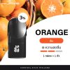 Kardinal Kurve Pod Orange